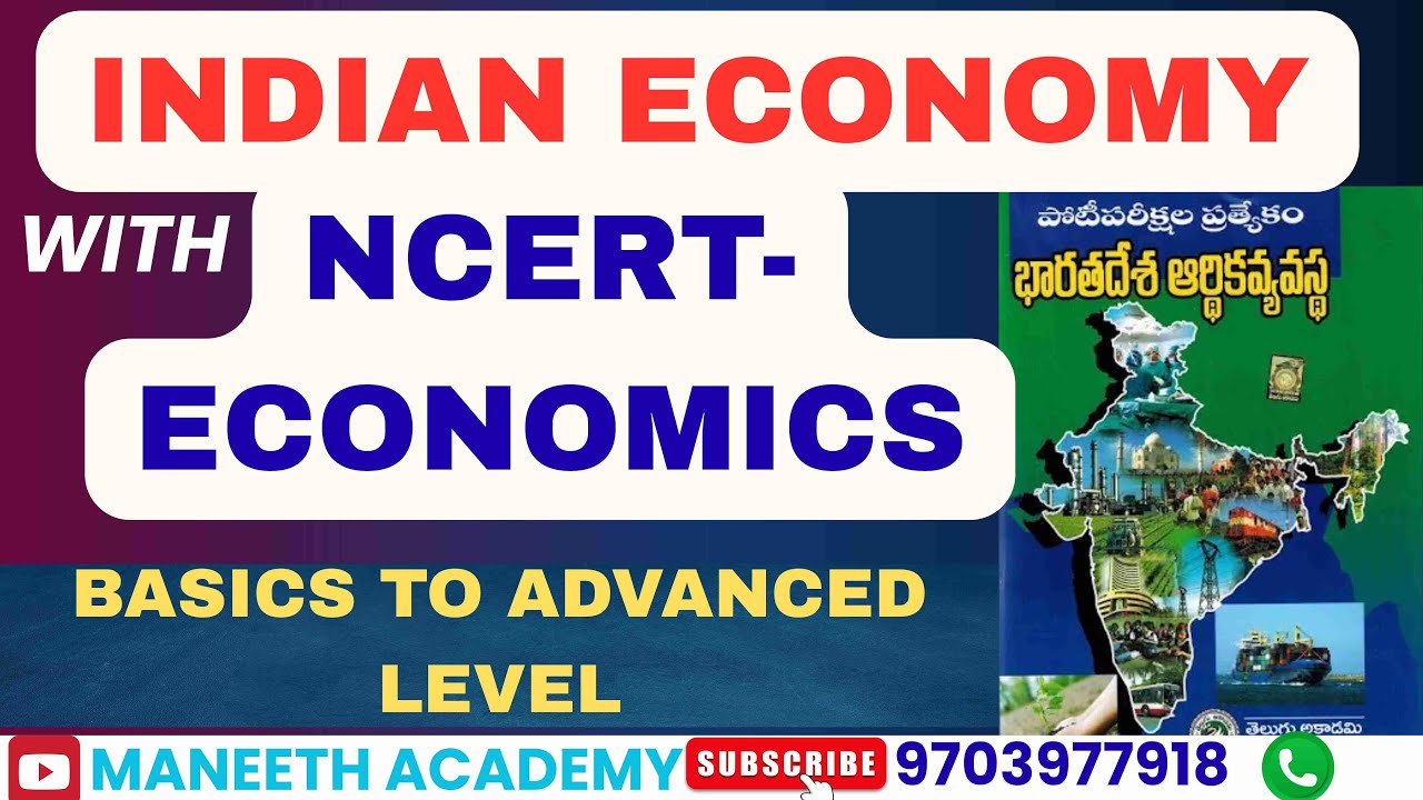 #NCERT -Economics Importance with Indian Economy-Course details #appsc #tspsc #group1mains #group2