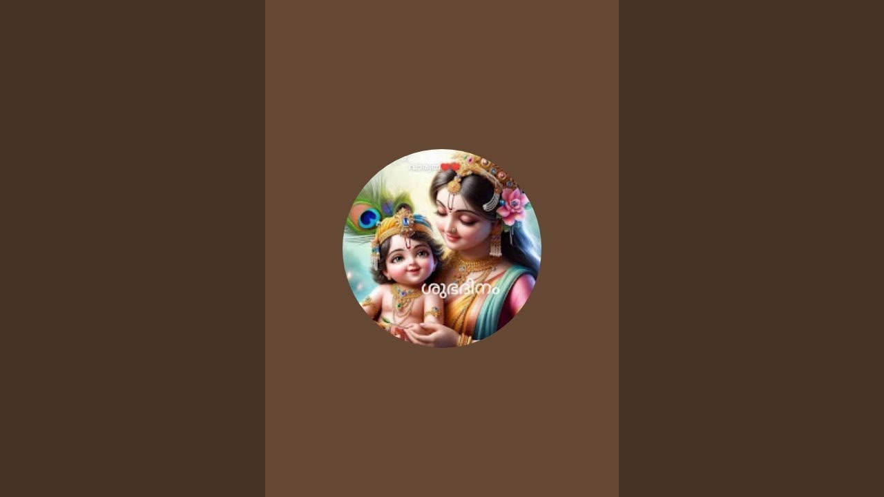 ഹായ് ♥️♥️♥️