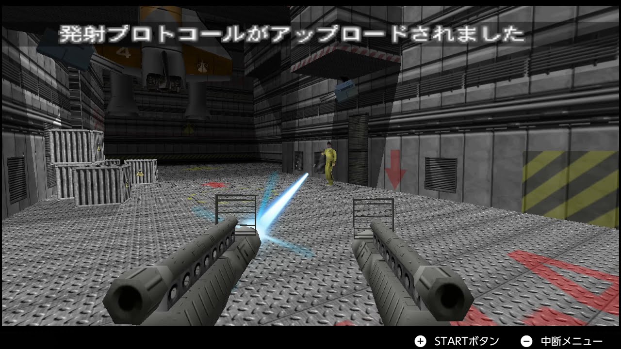 【007 ゴールデンアイ】ハード攻略～アステカ～