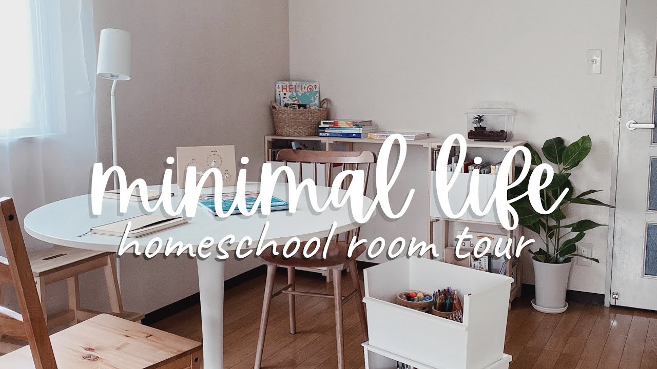 Minimalist Homeschool Room Tour