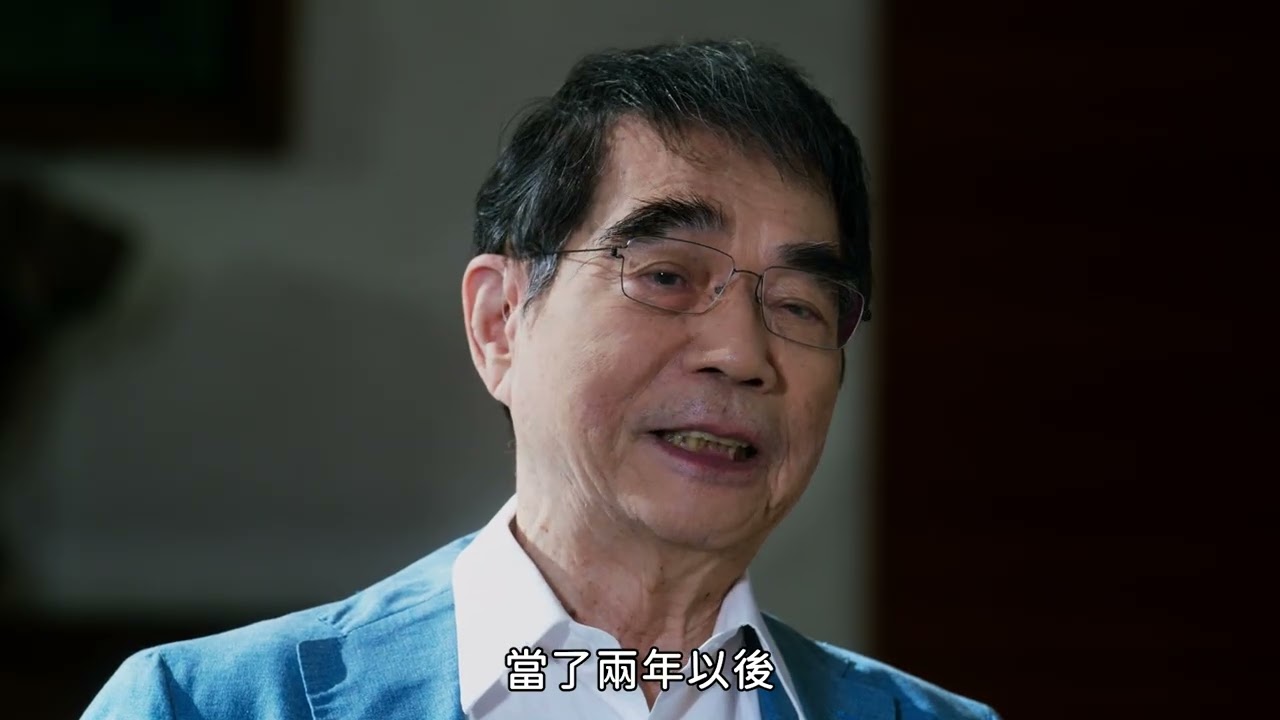 2025 年臺大名譽博士 - 宋恭源