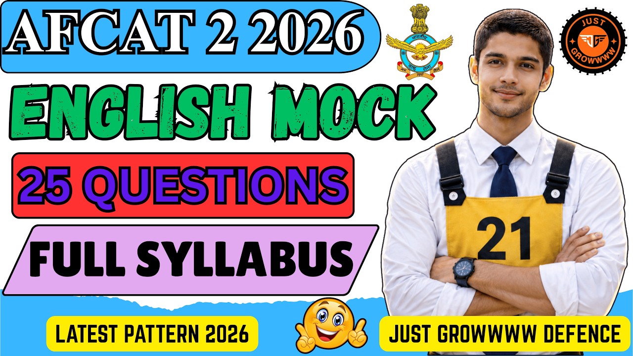 AFCAT 2 2026 English Mock Test | 25 Most Expected Questions | Full Syllabus | Latest Pattern 2026