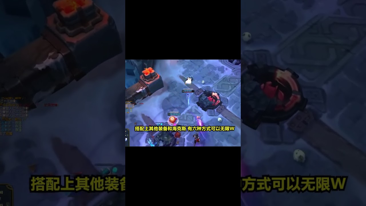 炼狱导管BUG后，吸血鬼如何才能无限W无限血池？