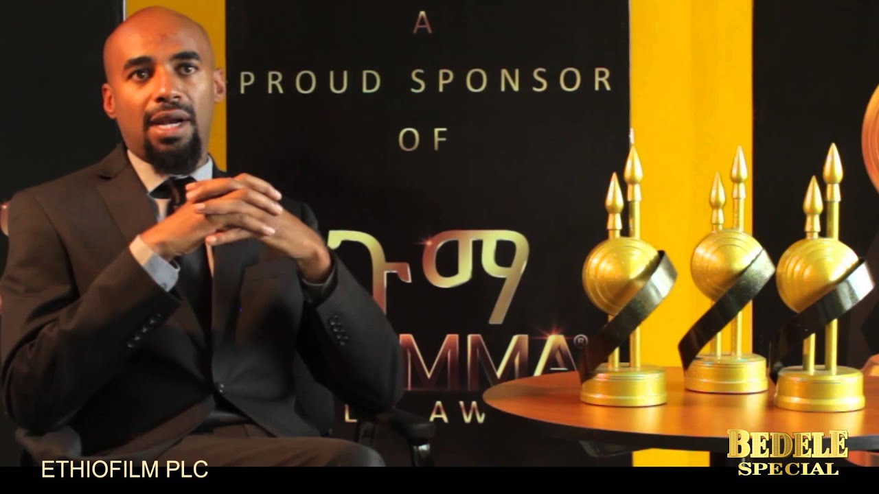Gumma Award - Interview with Yonas Berehane Mewa