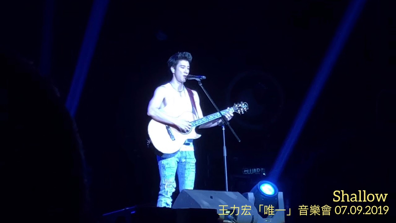 Leehom 王力宏 唯一音樂會 live in Genting - Shallow (7th Sept 2019)