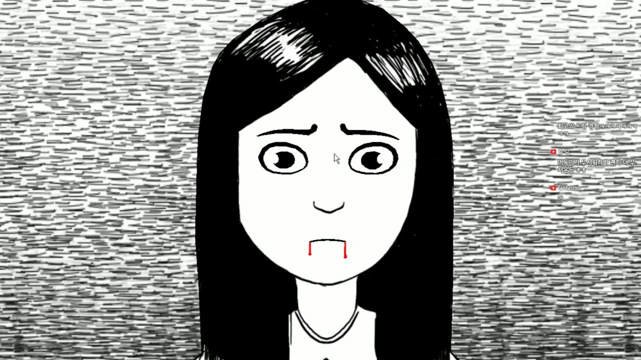 [Never ending Nightmares][1] 제작자가 만들다가 정신병 걸렸다는 루머의 그 게임 2017년 4월 12일