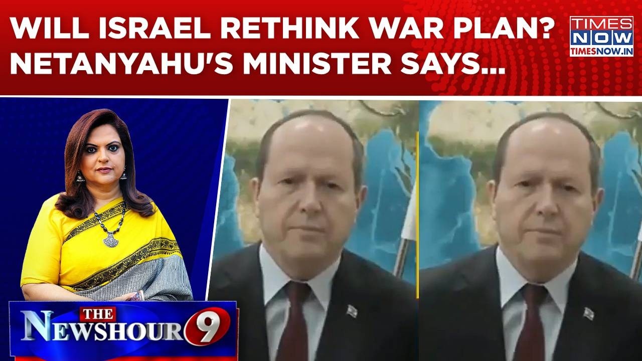 Will Israel Rethink War Plan? Is Mojtaba Khamenei Next? Netanyahu's Minister Nir Barkat Says | WATCH