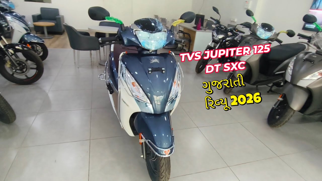 TVS JUPITER 125 DT SXC #tvs #jupiter #indianmanufacturing #automobile  