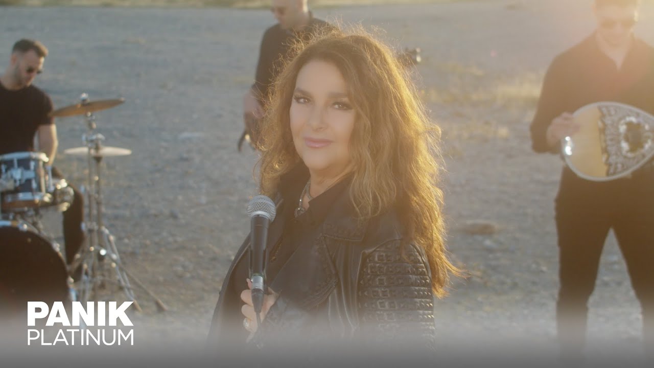 Κατερίνα Κούκα - Μην Ανοίγεις Πληγές - Official Music Video