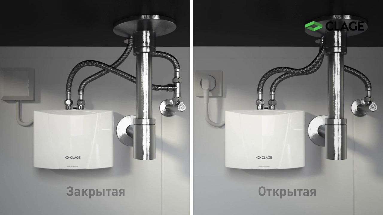 MBH - проточный водонагреватель - установка