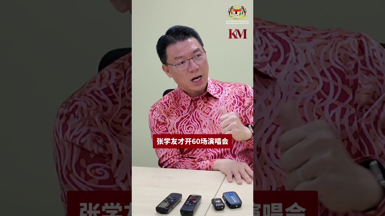 一年完成六千民生工程，倪可敏展现核弹级政绩