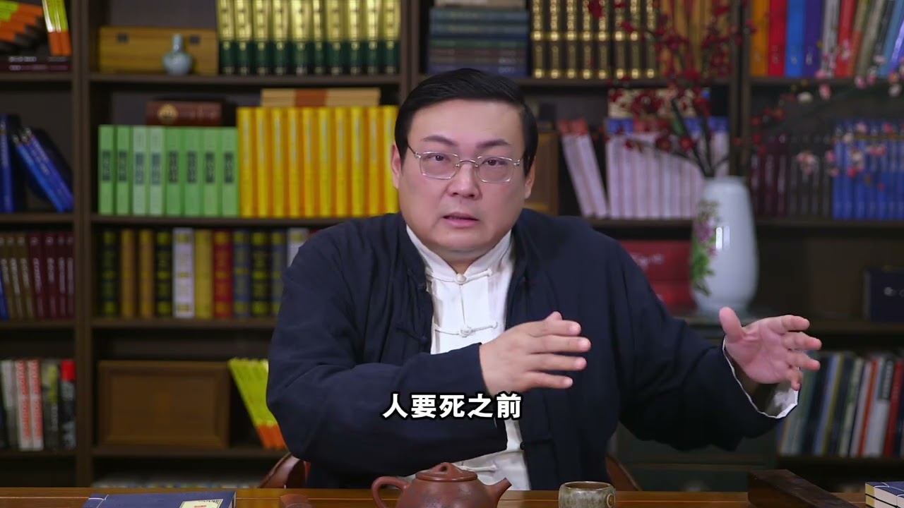 老梁：唯物主义无神论者 转世投胎你信不信