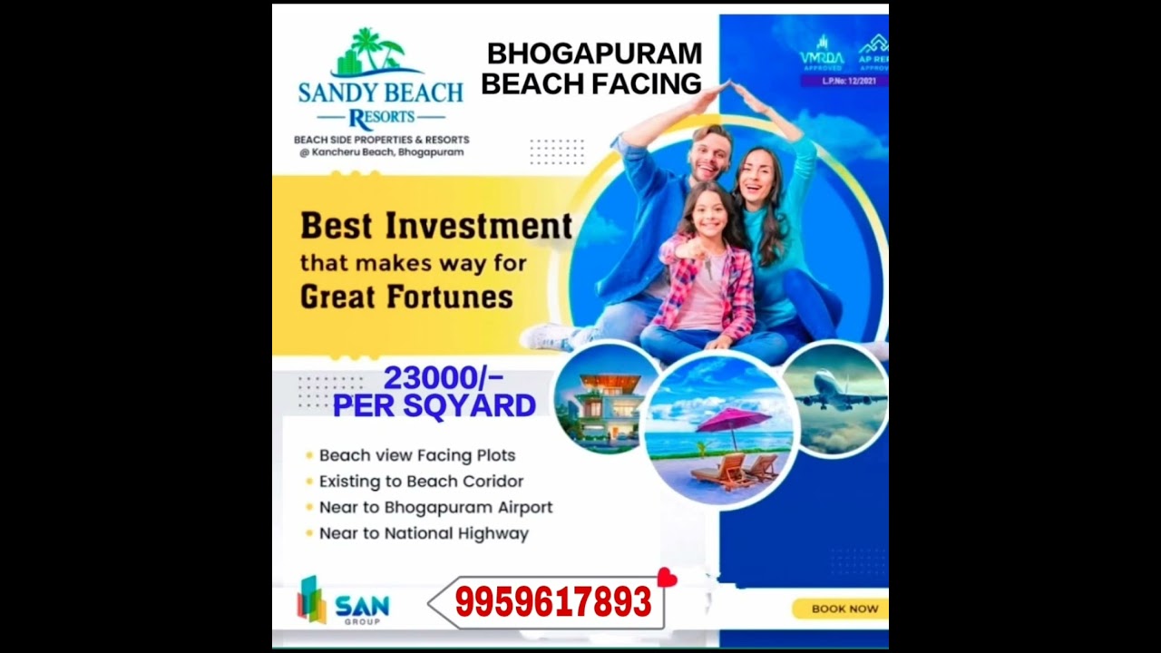 23,000/- || Beach View Plots For Sale || Bhogapuram || Vizag Offers