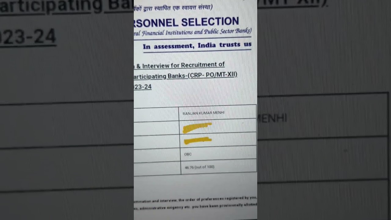 MY IBPS PO Final Result(Got PNB)🥳🥳🥳 #ibpsrrb #ibpspo #ibps #sbipo