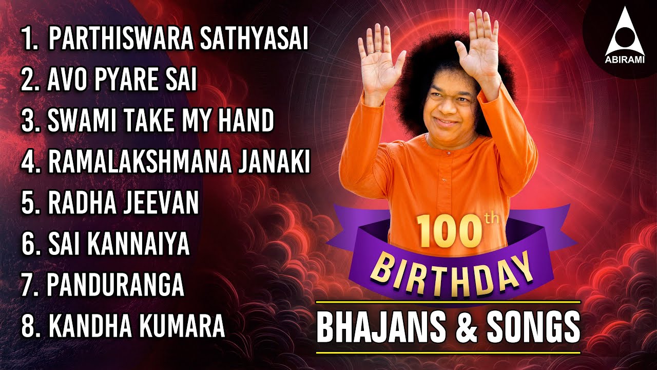 Latest Sathya Sai Baba Bhajans | Sathya Sai Soulful Bhajans | Bhagavan Sathya Sai Bhajans