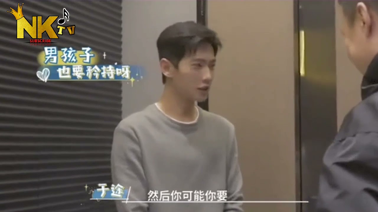 [ 精彩花絮合集丨BTS] 这像讲笑话把自己讲笑的你? | 又酷又可爱的多变乔晶晶 快来认领下是谁的女友呀？[你是我的荣耀 You Are My Glory] #王彥霖 #楊洋 #迪麗熱巴 #鄭合惠子