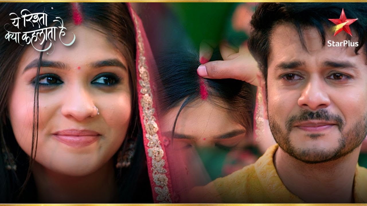 Abhinav ने Akshara की भारी मांग! | Yeh Rishta Kya Kehlata Hai
