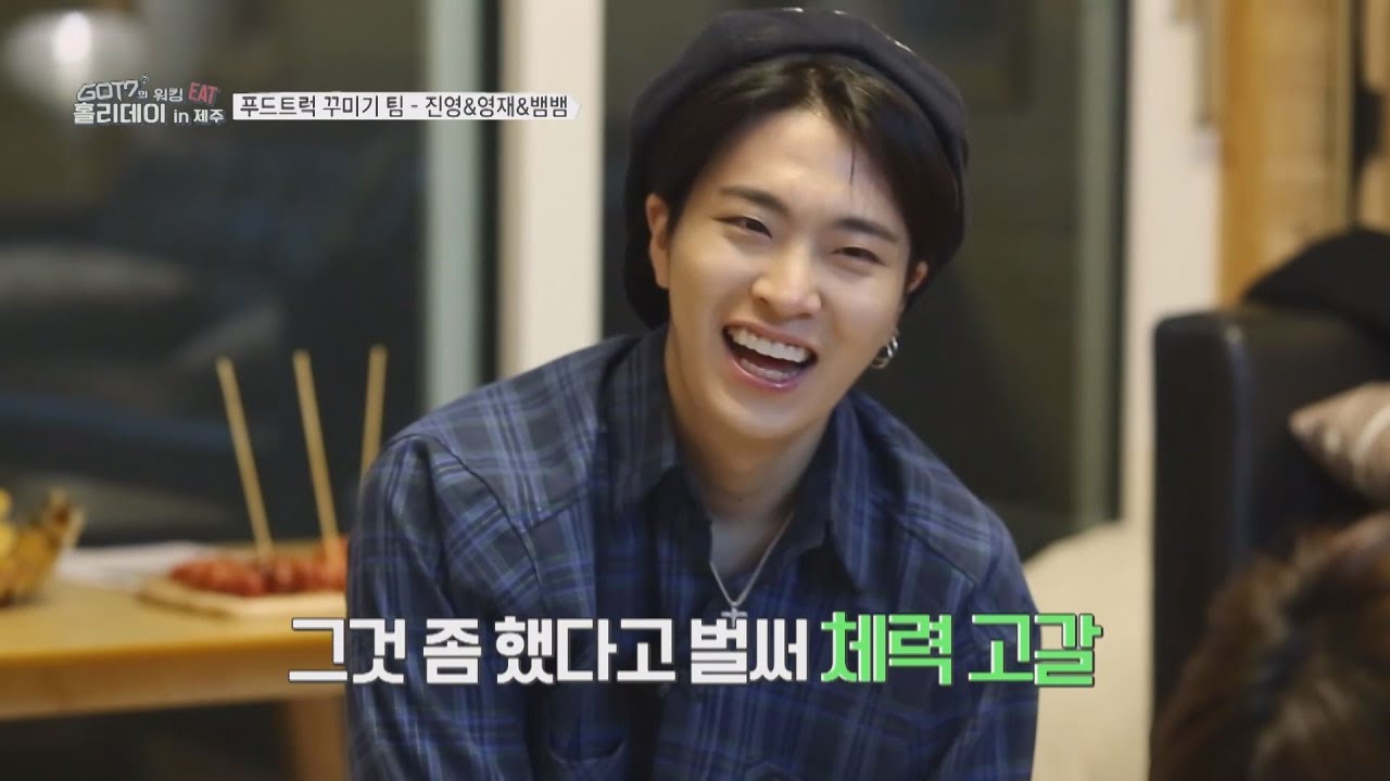 GOT7 Working Eat Holiday in Jeju EP.02 'big deal if you have too much talent' [뱀화백의 도합 105프로의 예술혼]