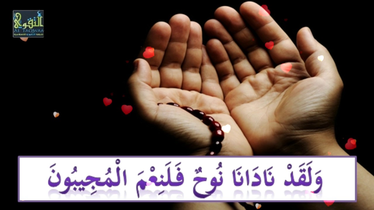 Wuxuu Yiri Allaah i Barya aan Idin Ajiibee || Q.2 || Sh Xasan Ibraahim Ciise
