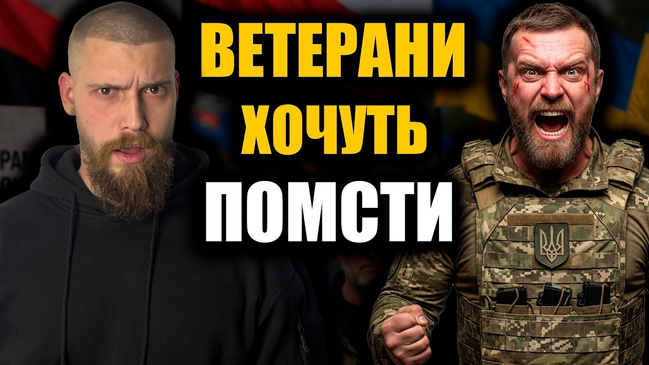 Після стрілянини у Черкасах ветерани вийшли на протест