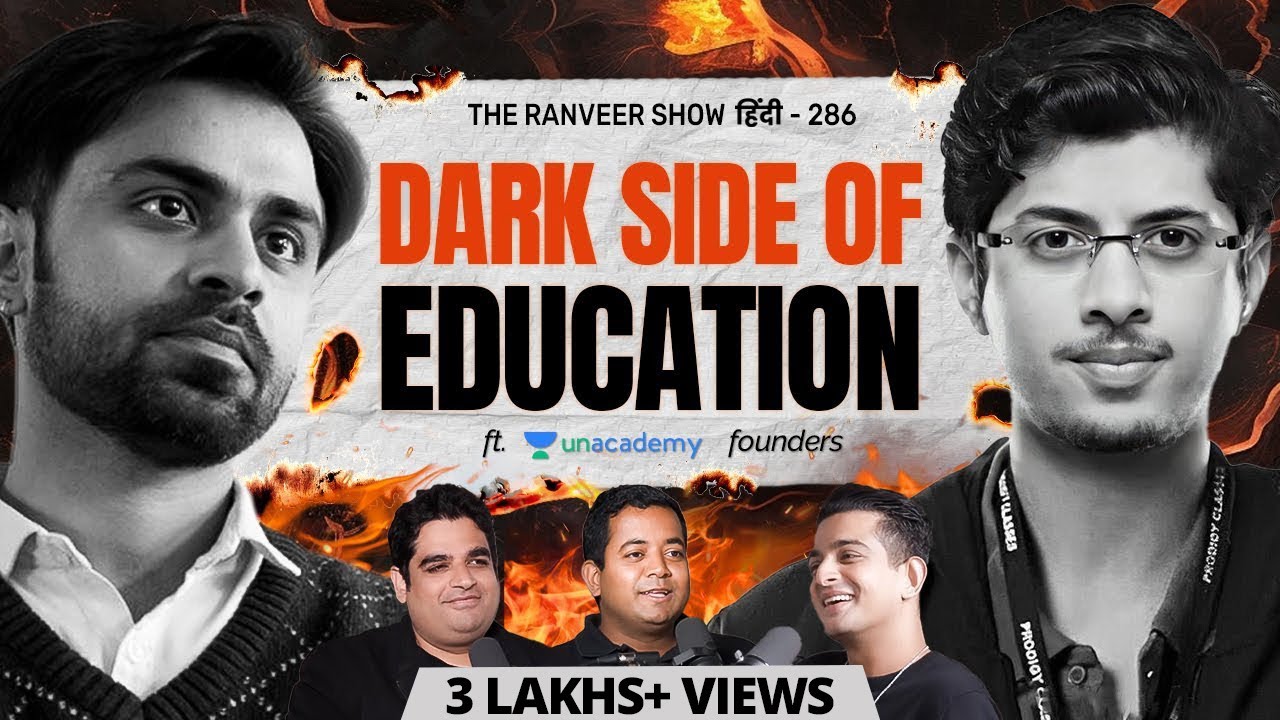 Unacademy Founders Gaurav & Roman EXPOSE EdTech, Exam Scams & Student Struggles | TRS