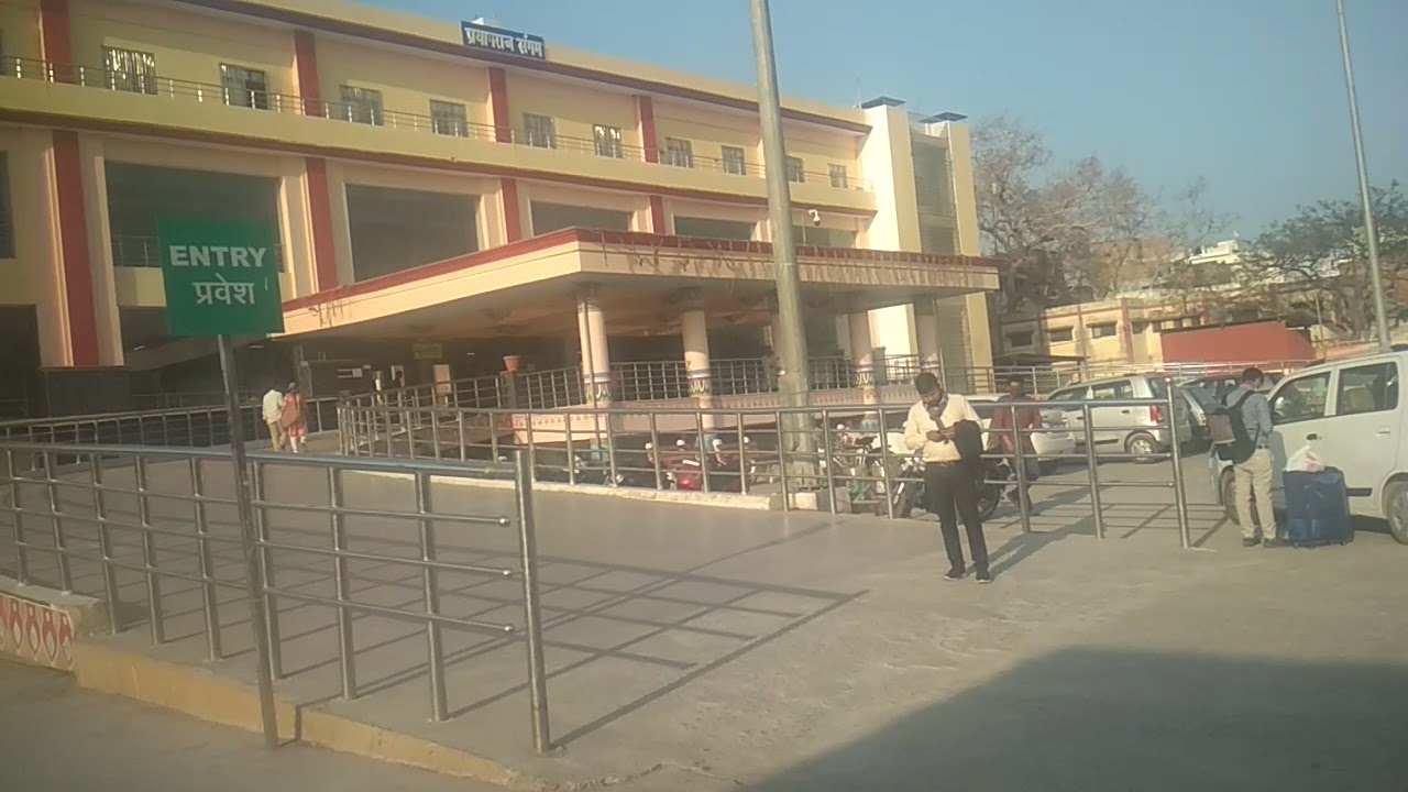 Prayagraj Sangam railway station subscribe my YouTube channel