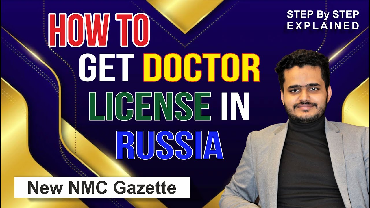 How to get doctor license in Russia after NMC gazette | #mbbsabroad #mbbsinrussia #indiainrussia