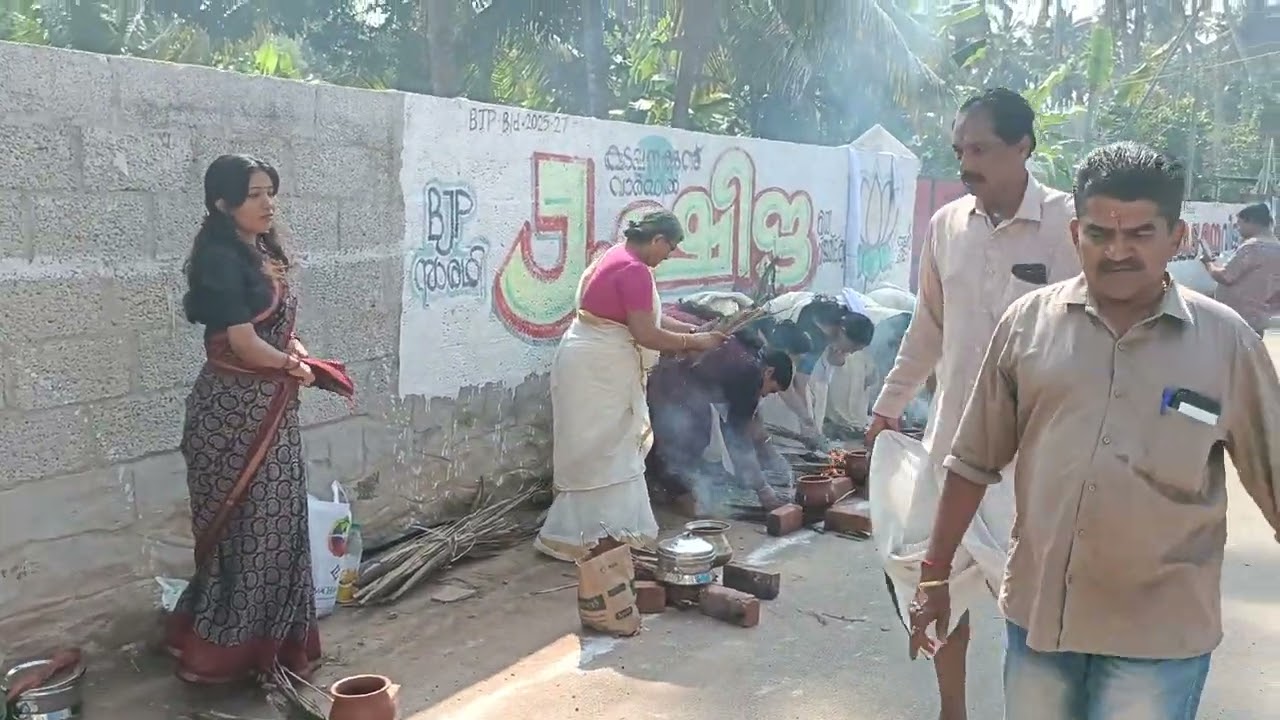 Attukal pogal.