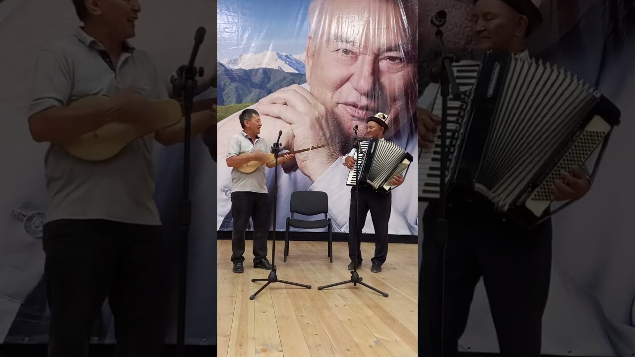 Чолпонбай таланттары! Рысбек Мырзабаев, Акмат Токонов!