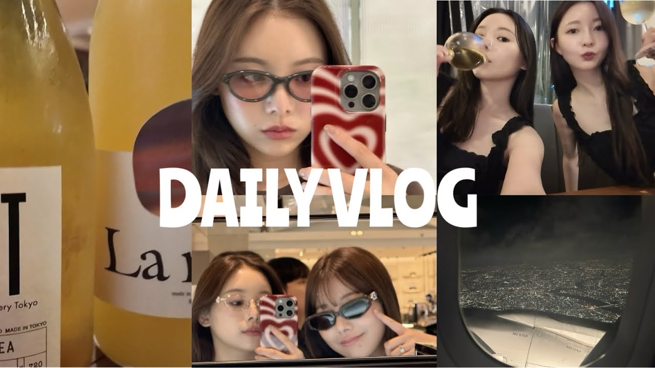 【VLOG】さいきんの日常色々だよ❤️🔥
