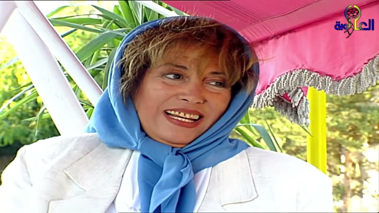 المسلسل السوري عيلة اكابر الحلقة 1 الأولى كاملة HD بطولة منى واصف و عدنان بركات