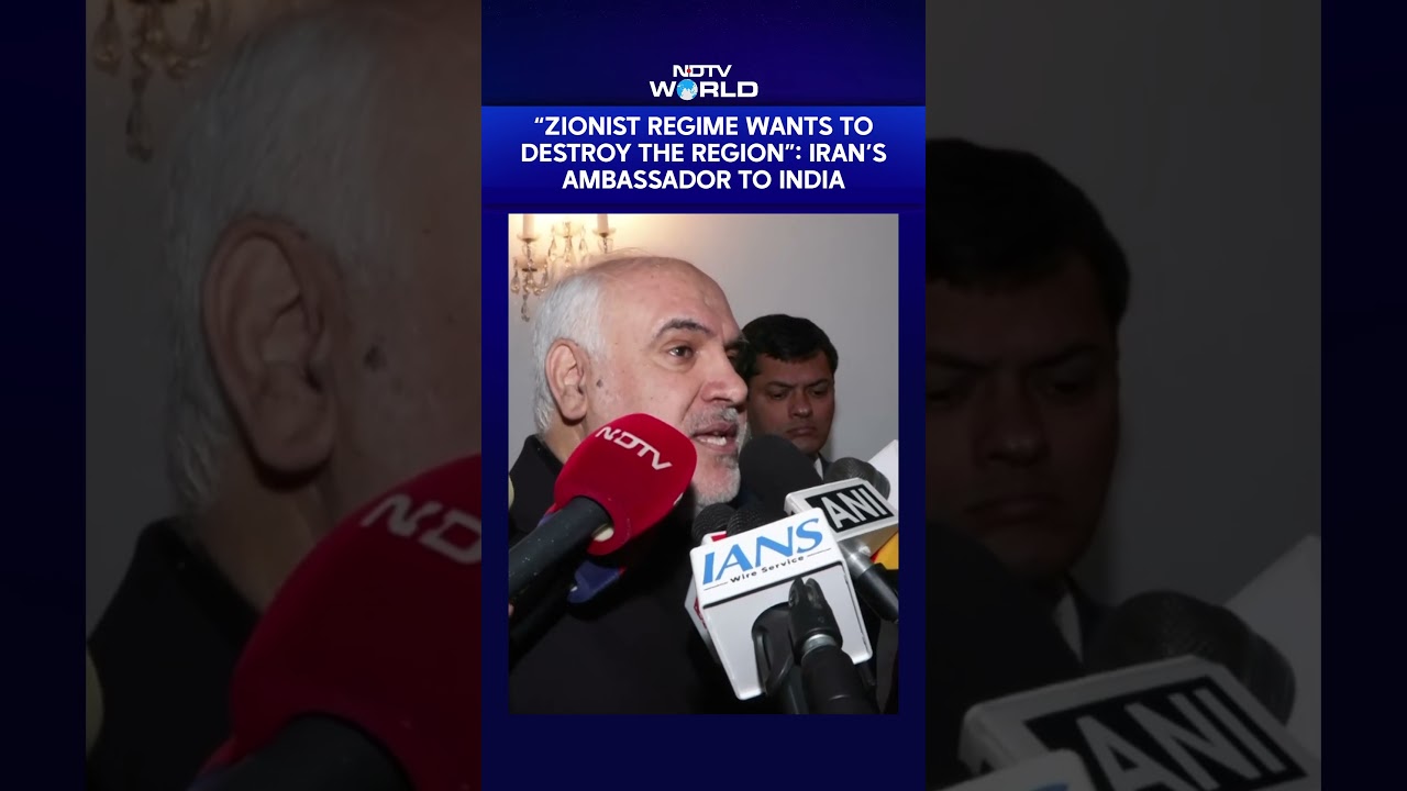 Iranian Ship Sunk | 