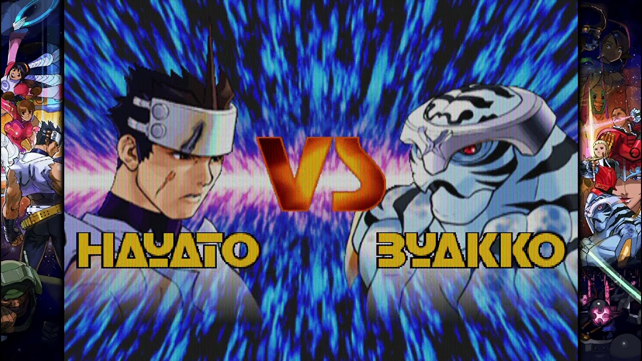 Hayato VS Byakko – Capcom Fighting Collection 2