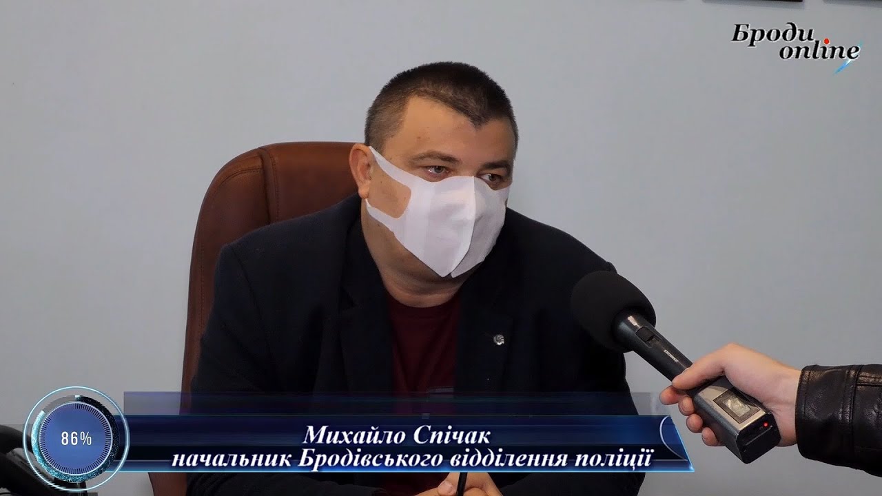 У Бродівському відділенні поліції - новий начальник (ТК 