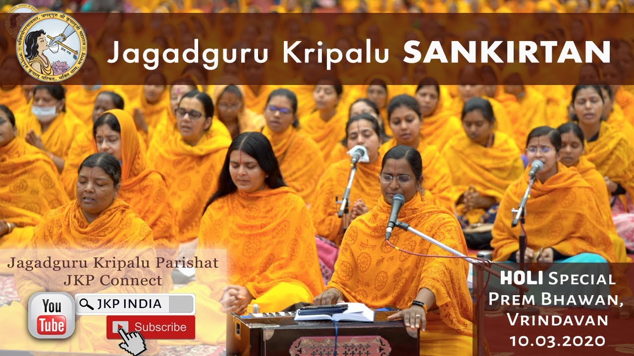 RECORDED LIVE SANKIRTAN, RADHA, KRISHNA, WATCH NOW, HOLI HAI !