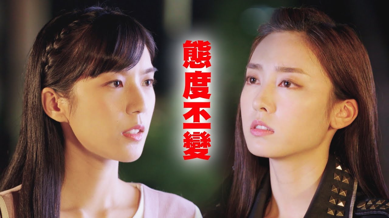 【高校英雄傳】EP11 健寬被打太委屈！芳蒂放棄東海