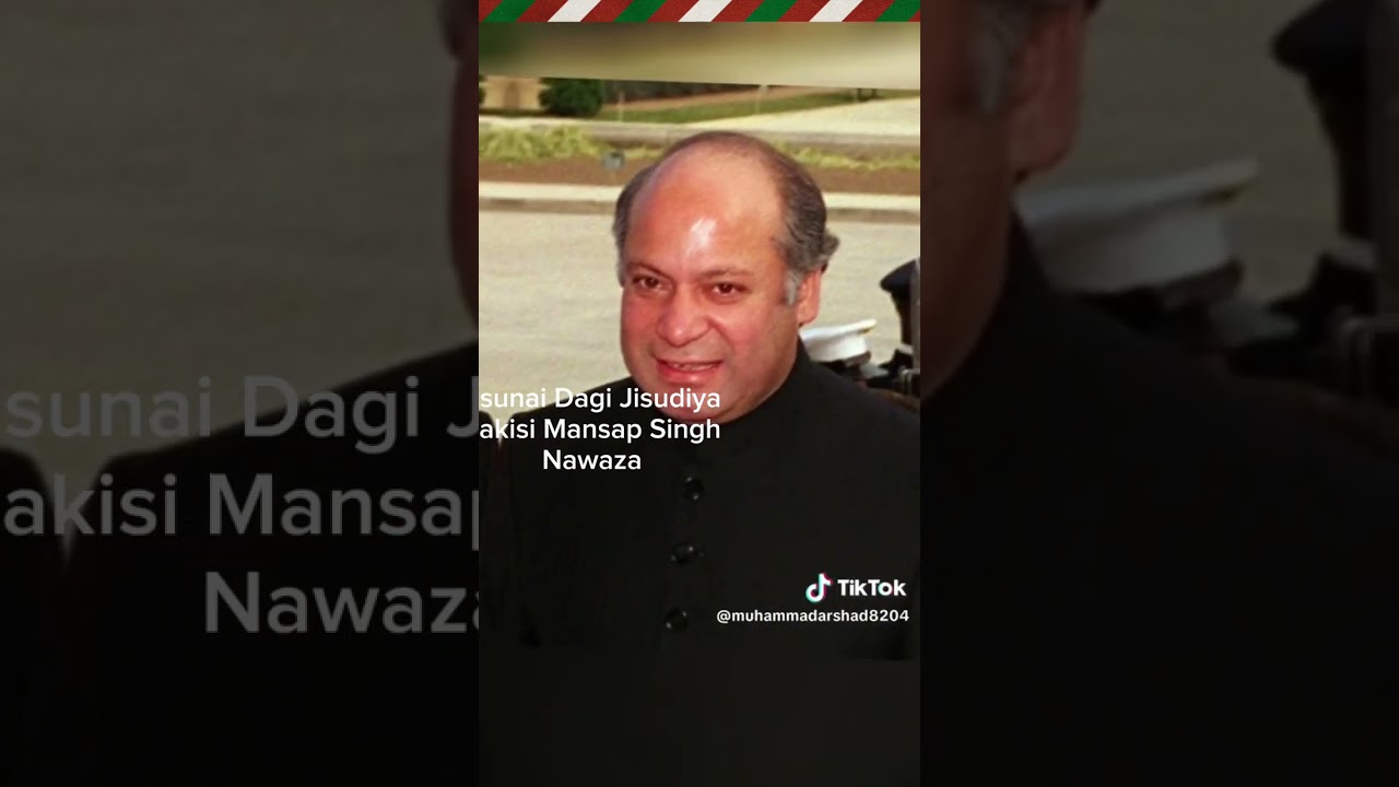 Allah ka azaab#hisaabkadin