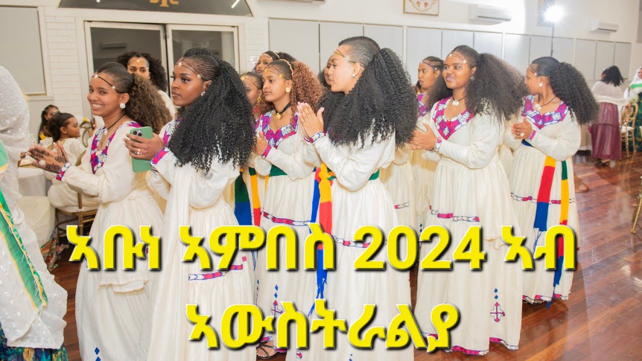 Abune Ambes 2024 Australia Brisbane