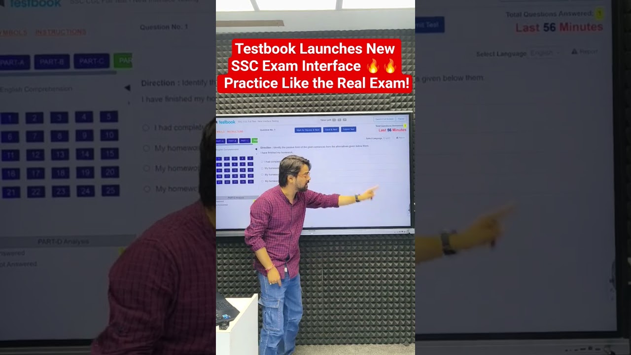 Testbook Launches New SSC Exam Interface 🔥🔥 Practice Like the Real Exam!