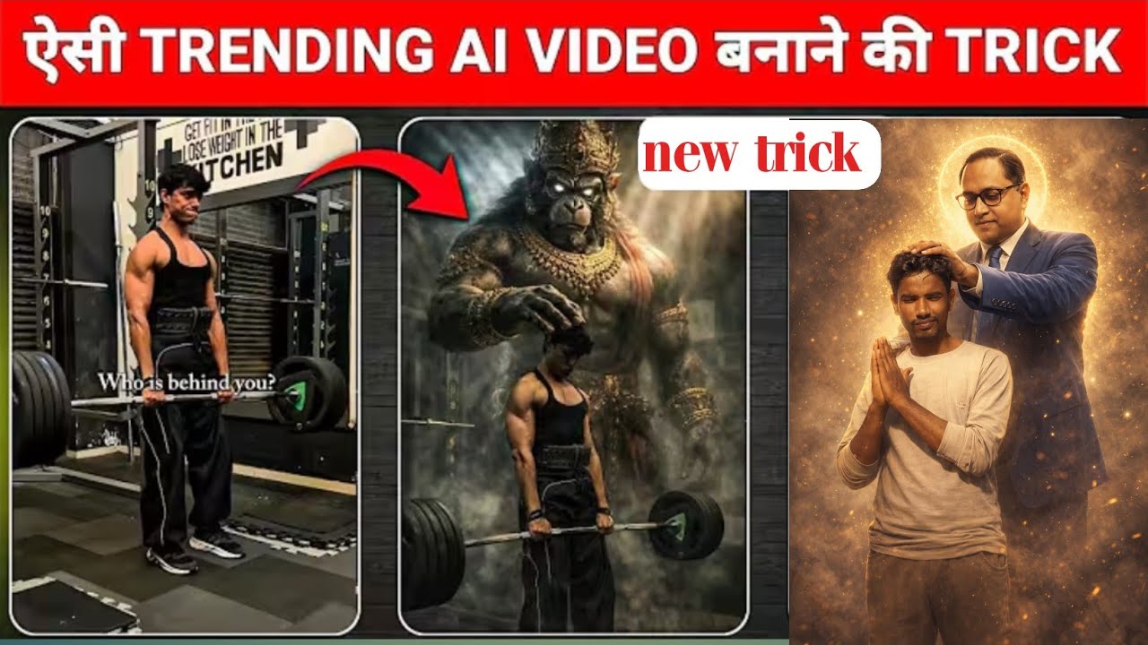  Baba Sahab Ai Gym Video Editing 🤯🔥| Babasaheb Gym Video Editing | Gym Video Kaise Banaye Capcut 