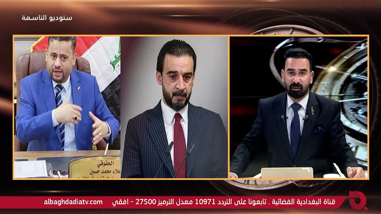 النزاهة تعثر على مليارات ومصوغات واسلحة ذهبية في بيت مدير التسجيل العقاري في الانبار