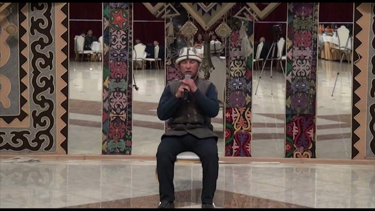 2 часть