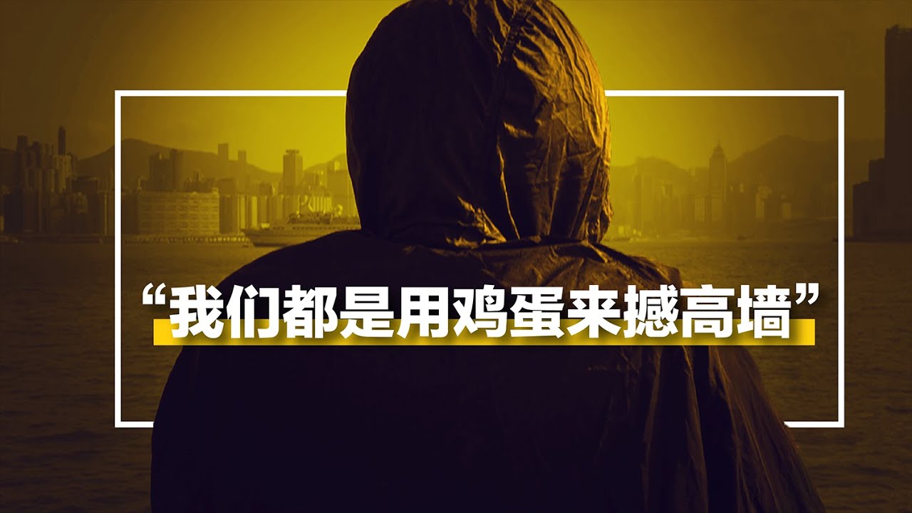 香港示威者：新冠肺炎开拓抗争运动&ldquo;新战线&rdquo;