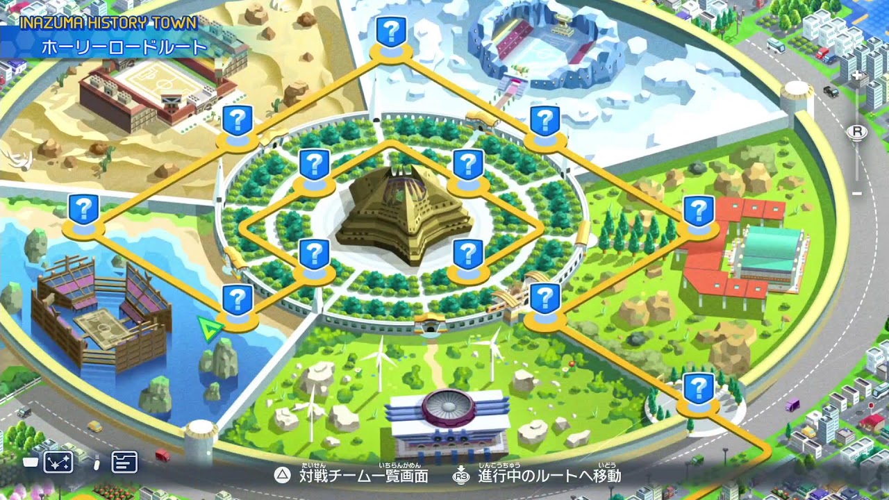 100回見た初見、クロニクルモード#1【イナズマイレブン 英雄たちのヴィクトリーロード】