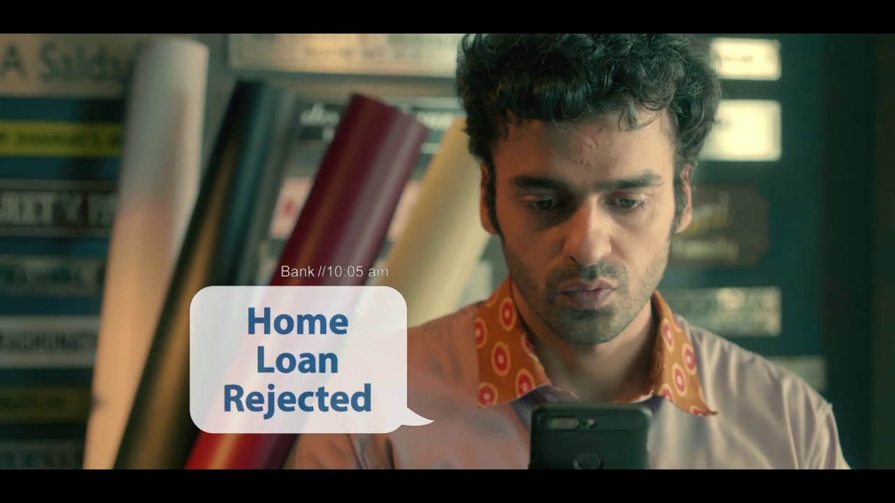 HOME LOAN ADVERTISEMENT IN JAN 2020