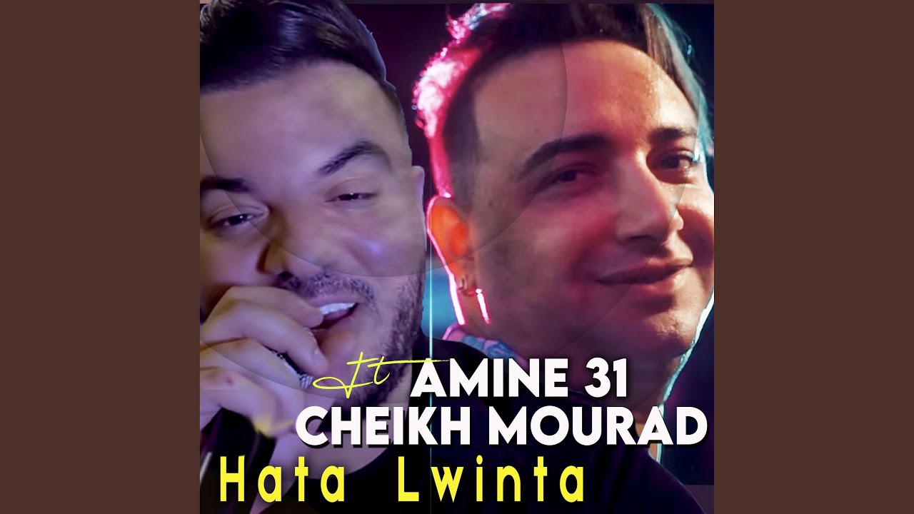 Hata Lwinta
