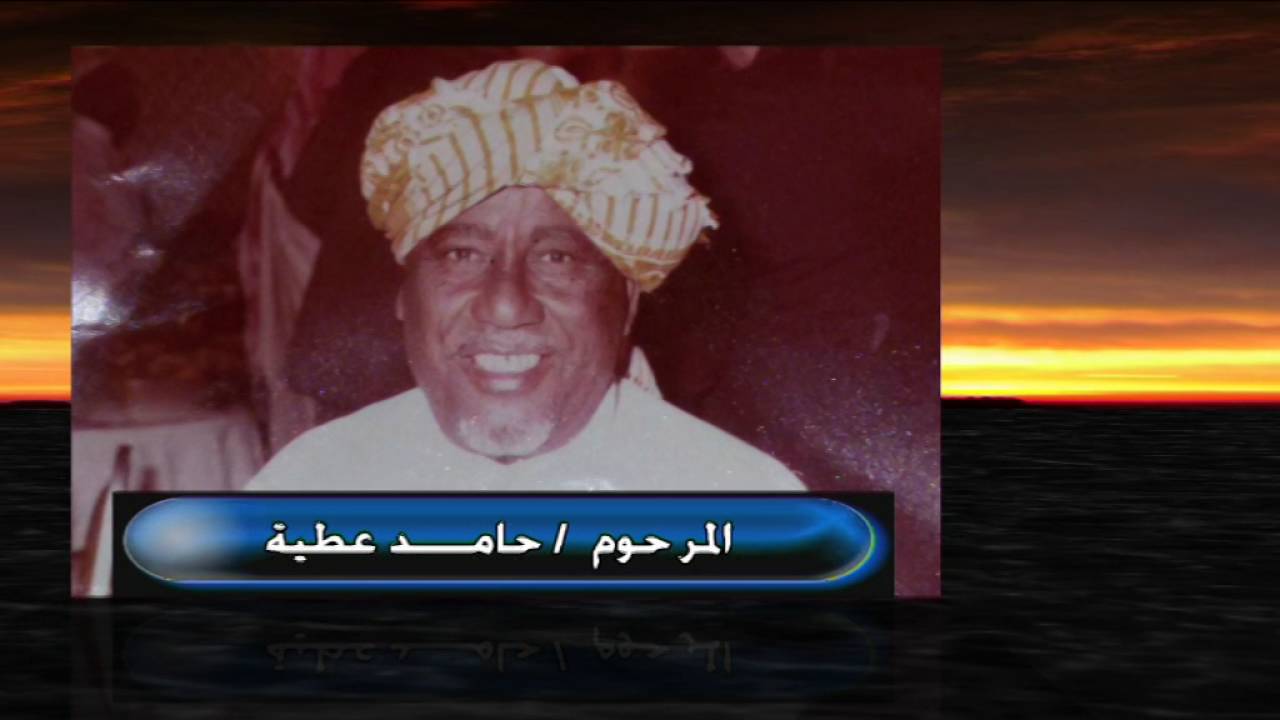 حفل أفطار حارة الشيخ 13/09/1437هـ