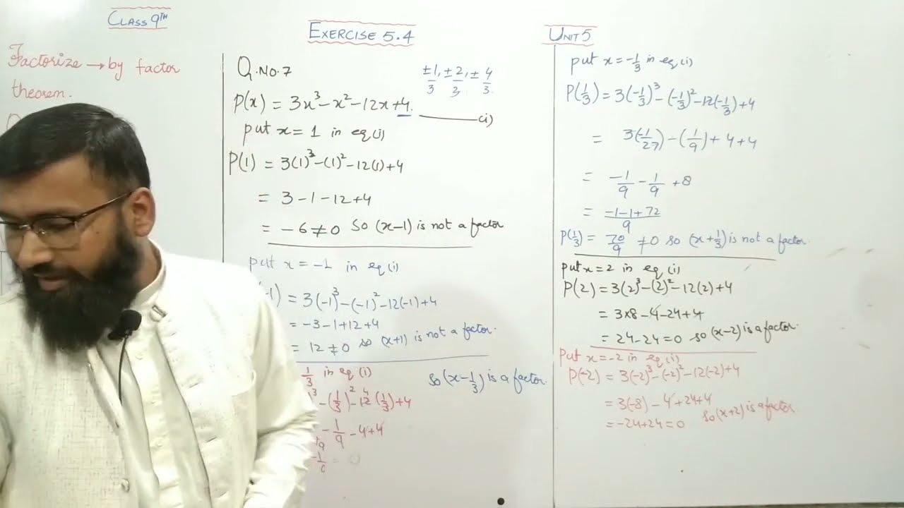 9th Math Ex 5.4 Q7 and Q8-Factor Theorem