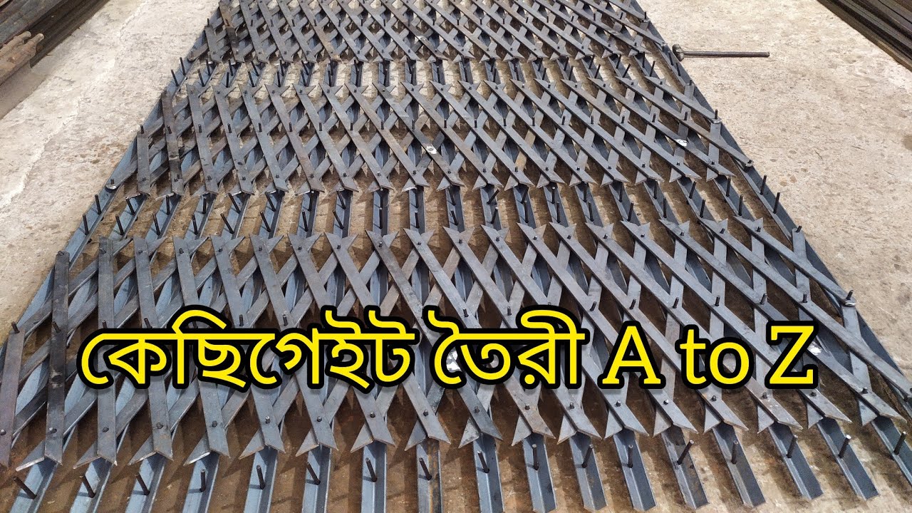 How to make a collapsible gate with 1