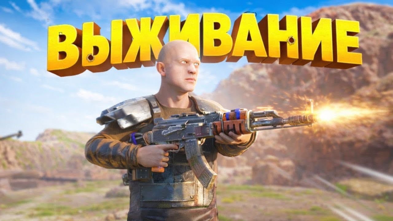 СОЛО выживание с НУЛЯ в оксайд | Они смеялись, а я их зарейдил #oxide #rust